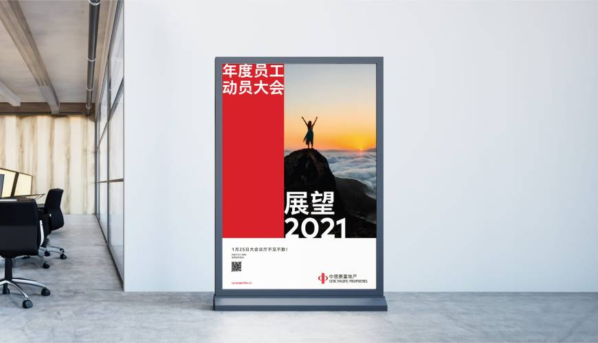 运河区优秀的VI设计工作室