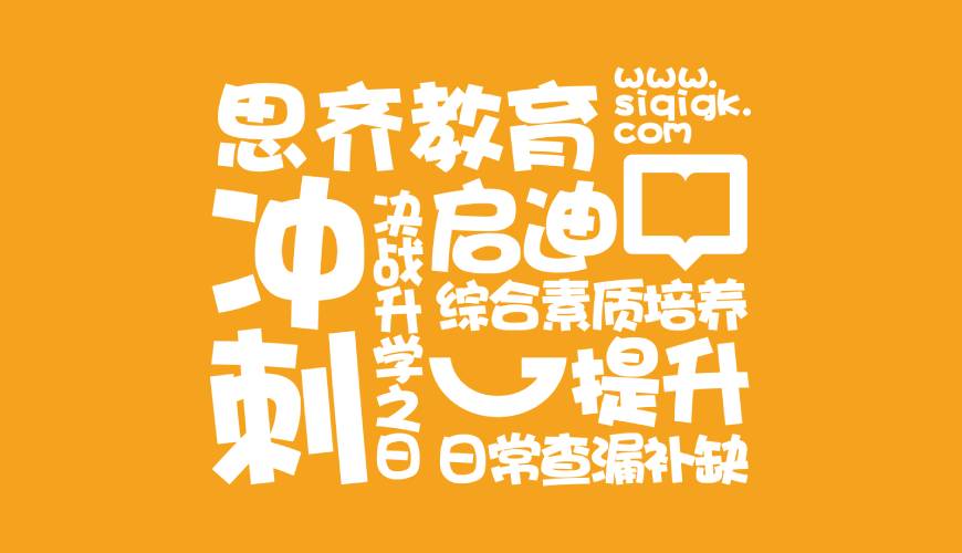 运河区VI设计失去焦点的4个迹象