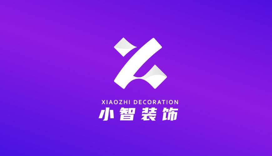 运河区VI设计关于品牌识别的未来探索