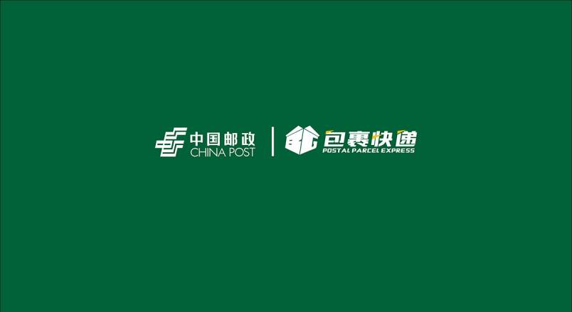 整套VI设计：赋能运河区企业品牌全场景落地与长效发展